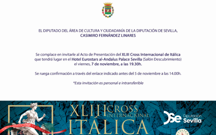 Invitación Acto de Presentación Cross Itálica 2025