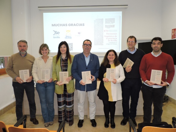 02-120226 LIBRO JORNADAS PATRIMONIO NEBRIJA 1