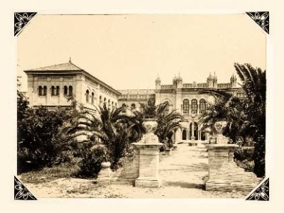 Centros asistenciales Casa Cuna Fachada